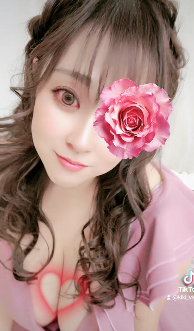 きき