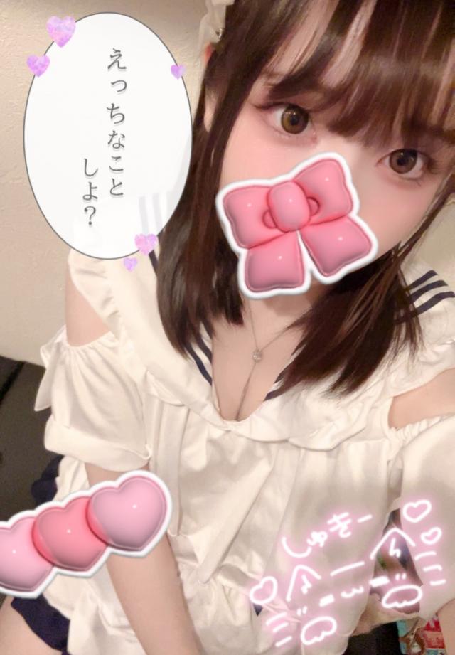 るい