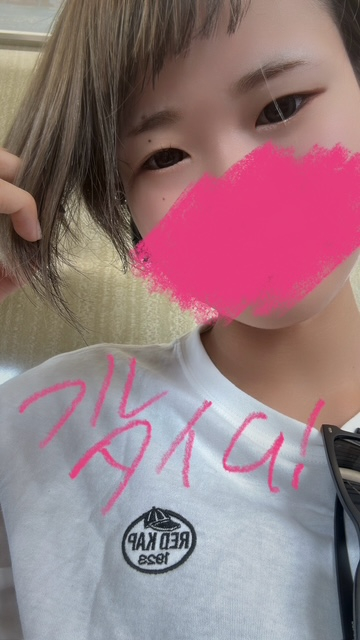 ひびき（梅田堂山女学院）
