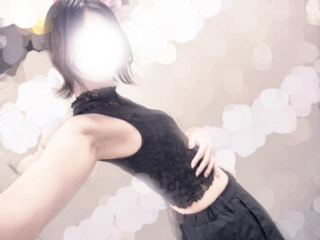 あん