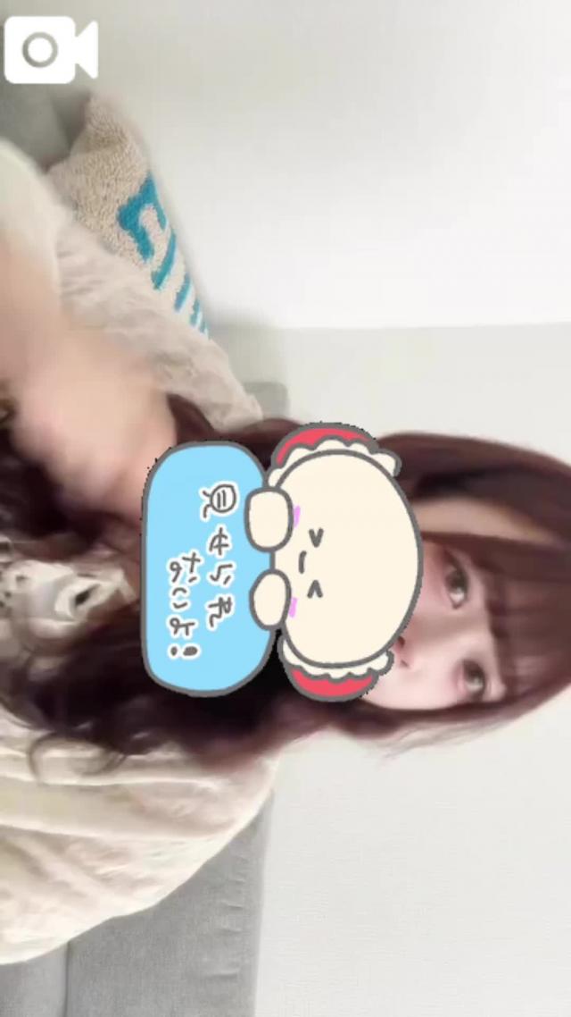 あお