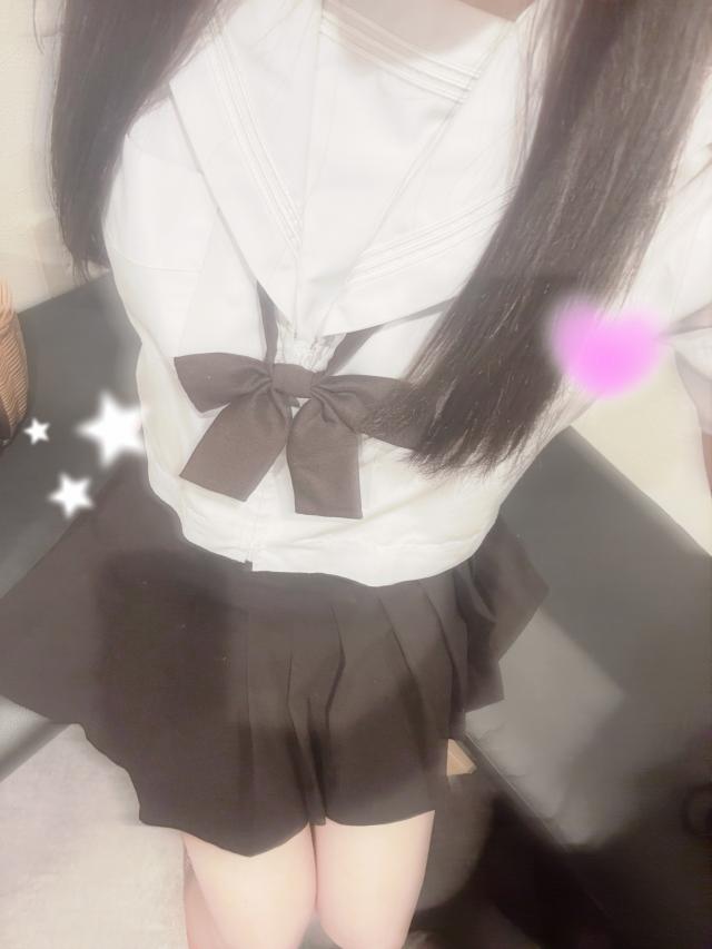 すず