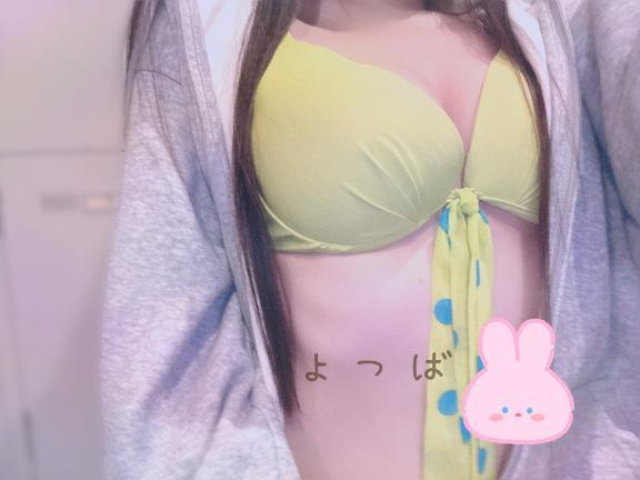よつば