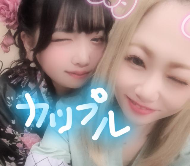 ゆう