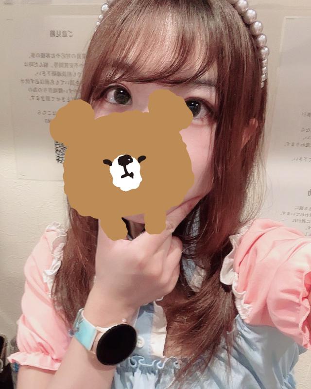 まお