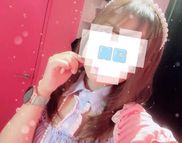 まお