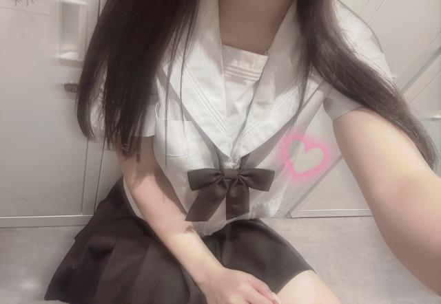 すず