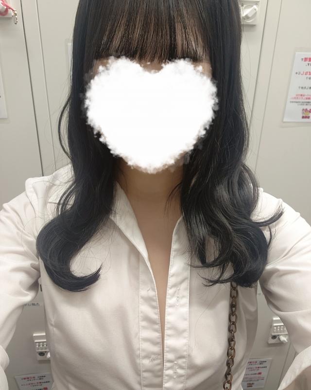 ねむ