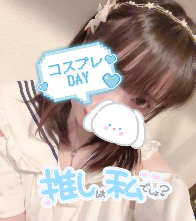 るい