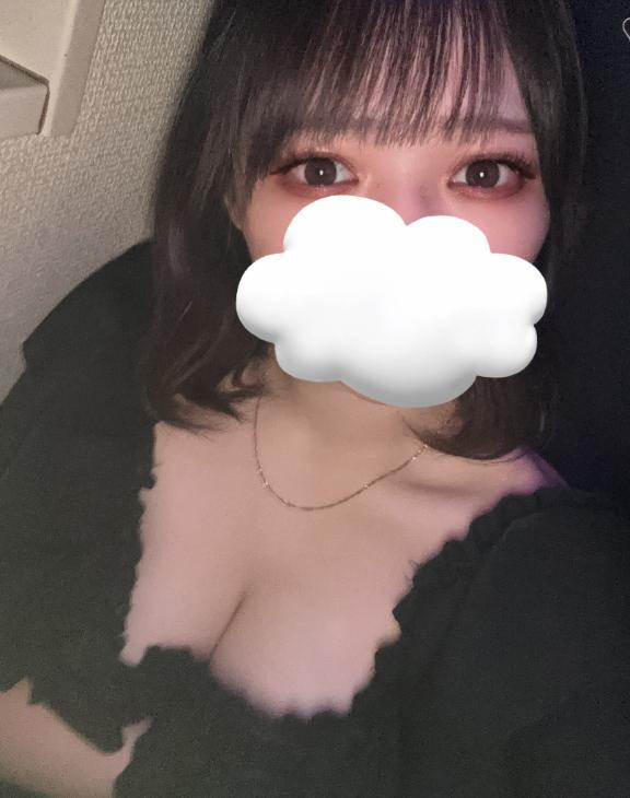 せな