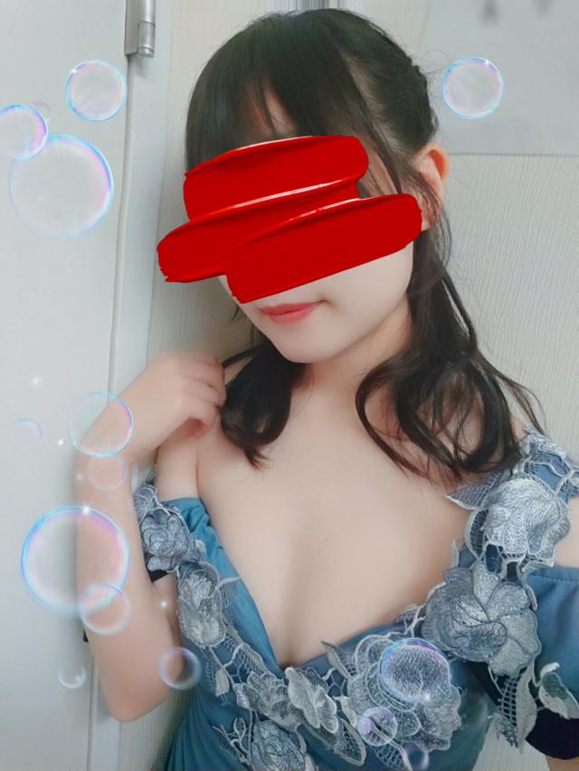 はるな