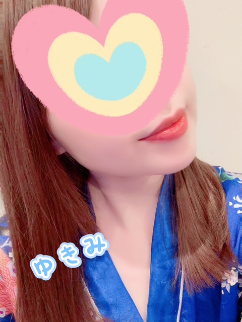 ゆきみ