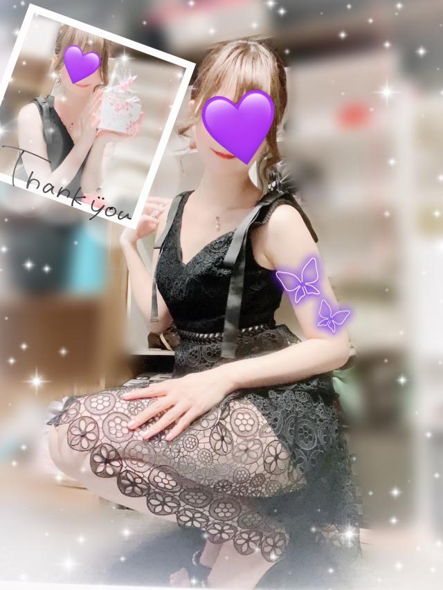 ゆかり