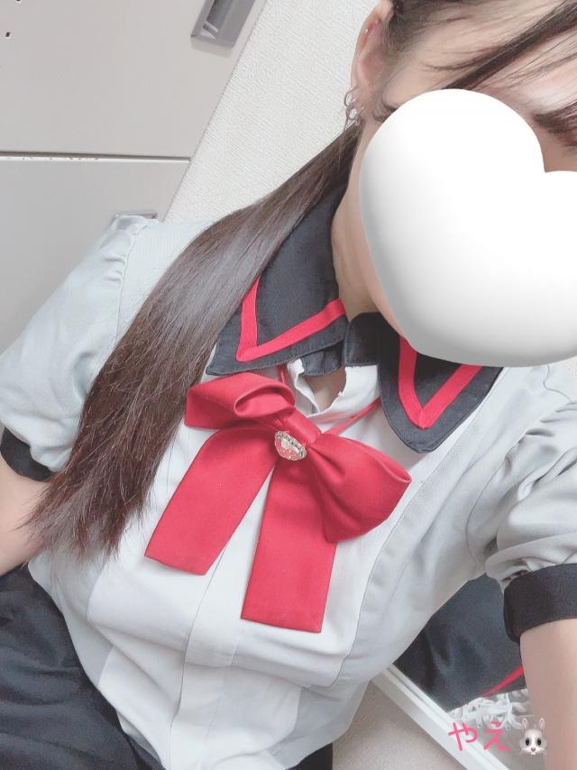 やえ