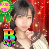 つぐみ