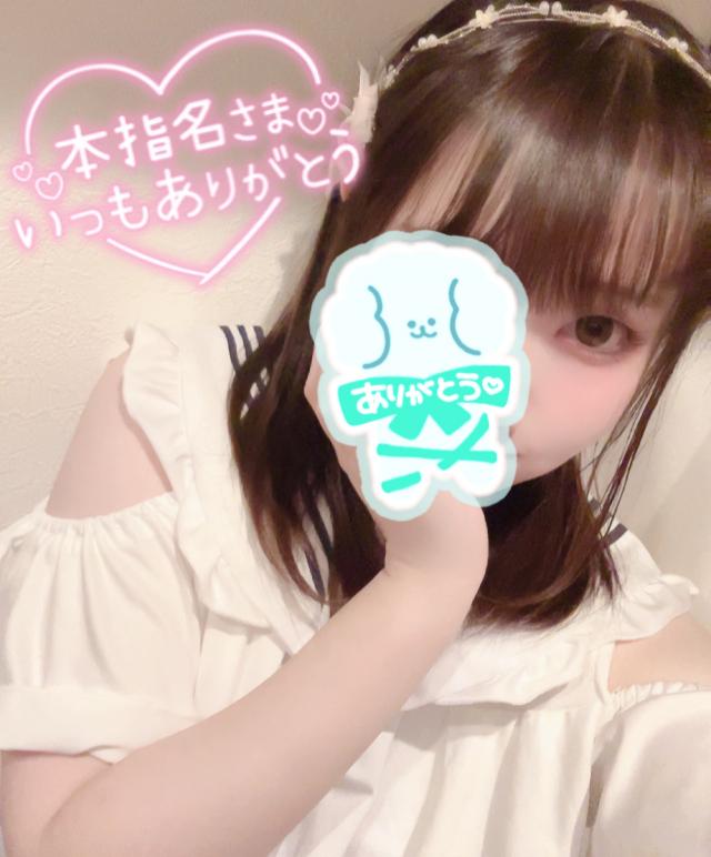 るい
