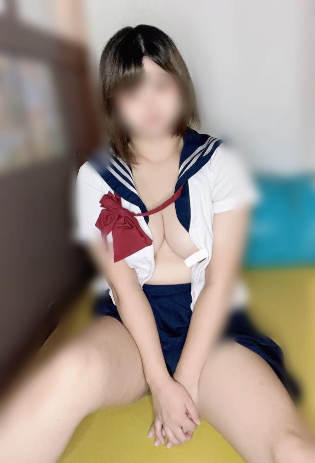 かな