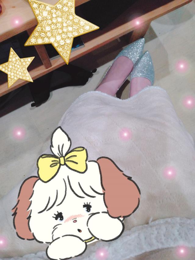 あおい