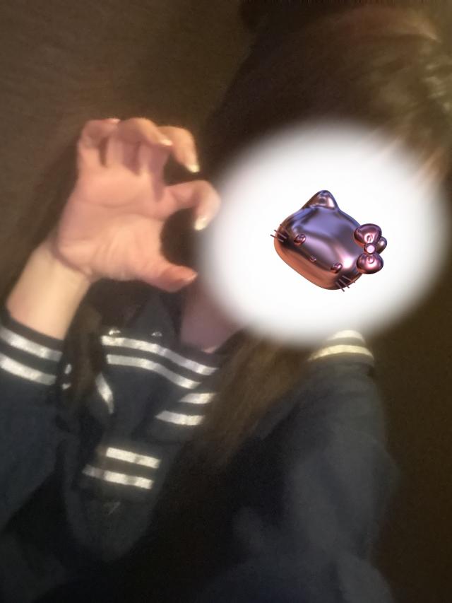 りせ
