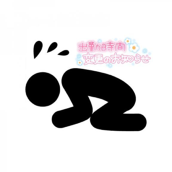 みずき