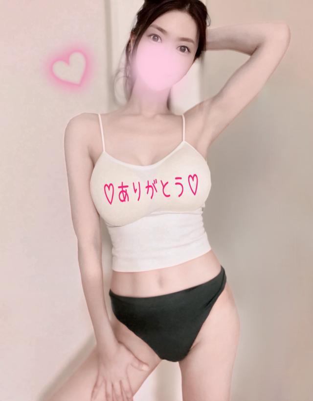 りんか