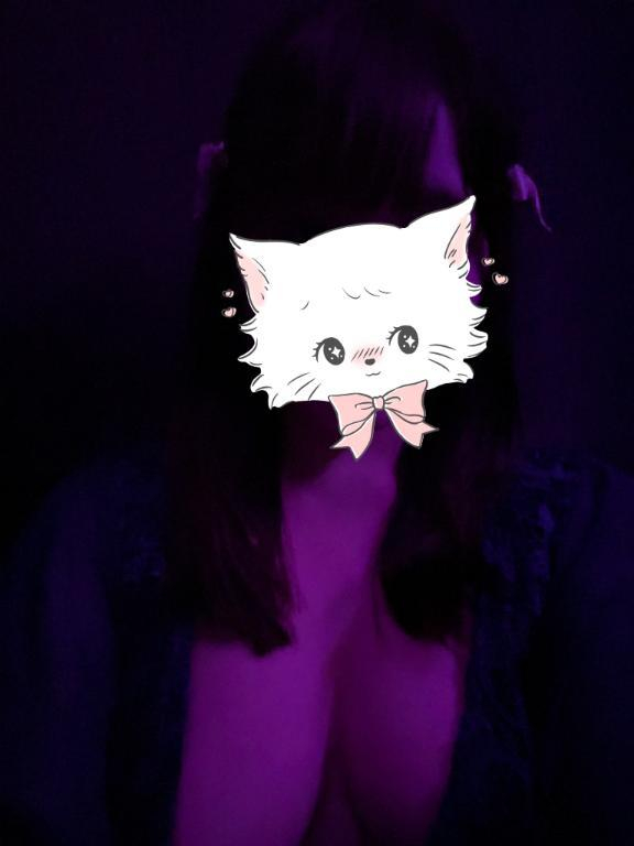 すずな