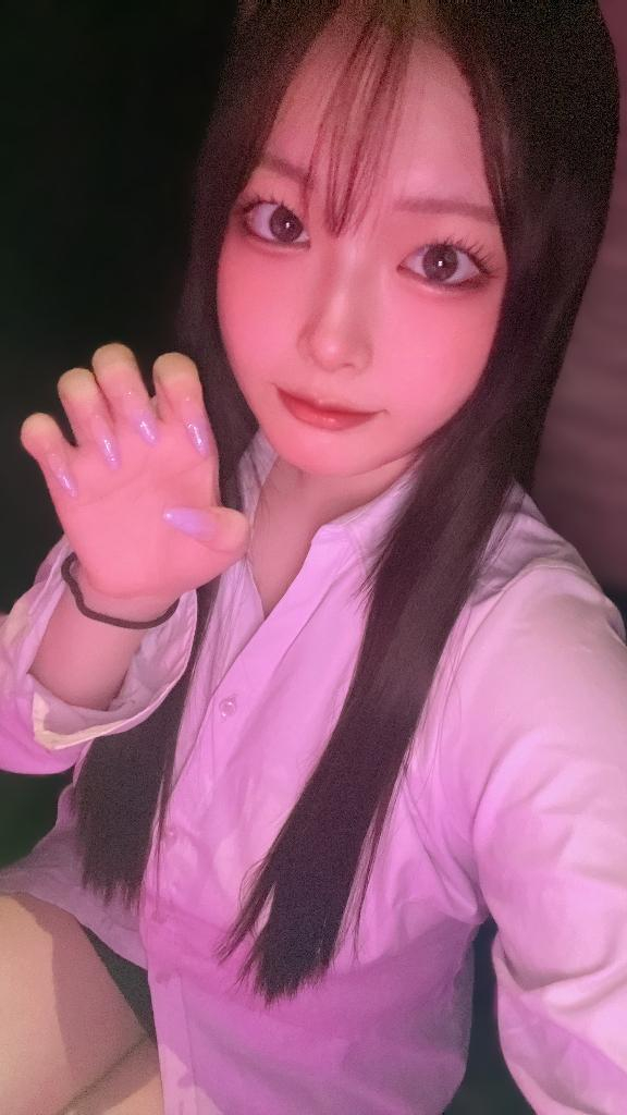 はるな