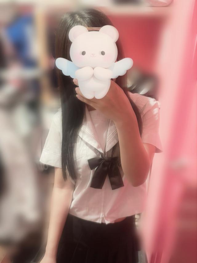すず