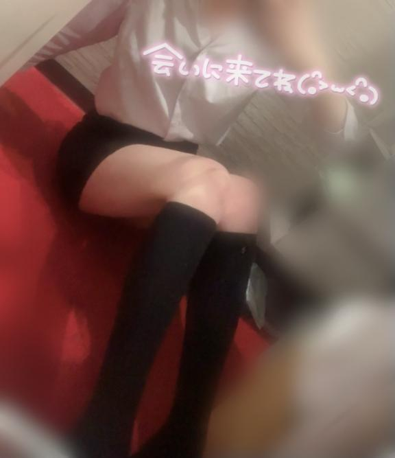 れいな