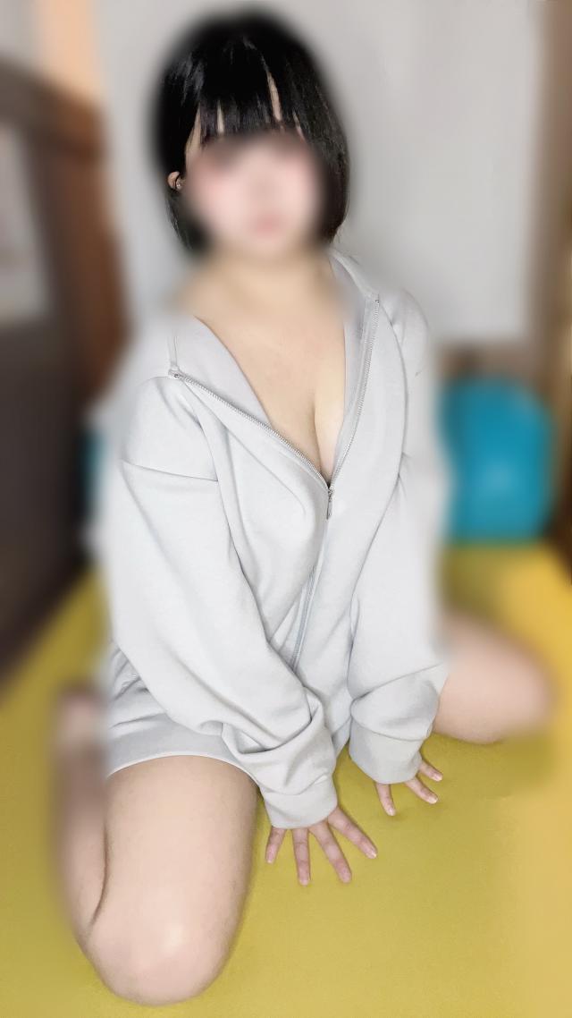 かな
