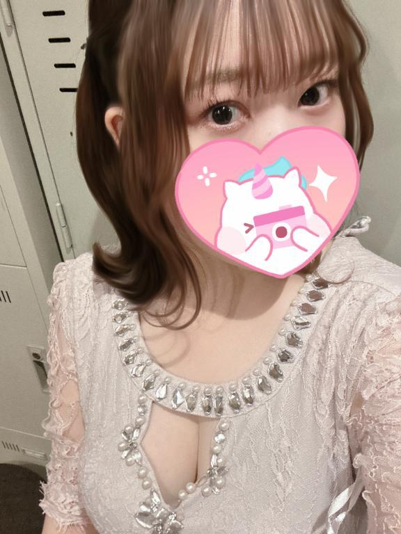 はる