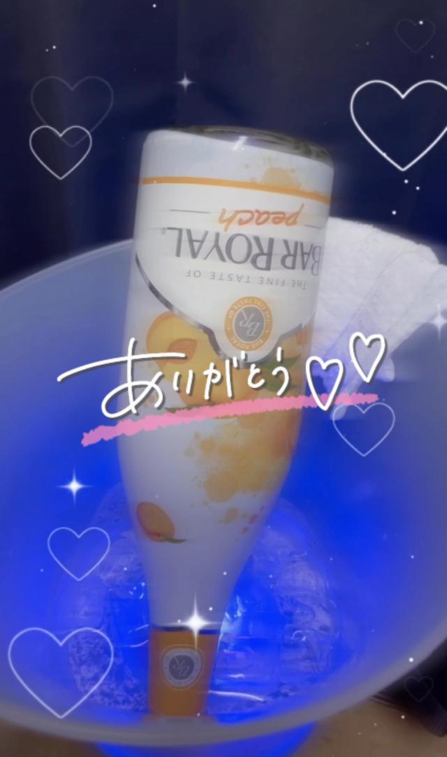 さえ