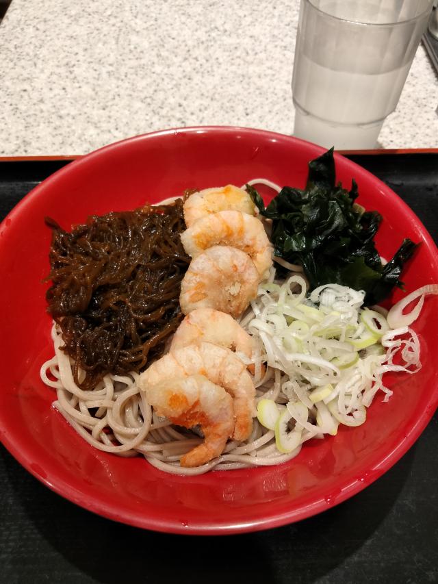まな