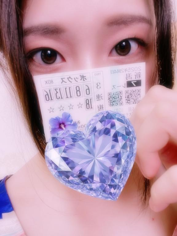 あすな