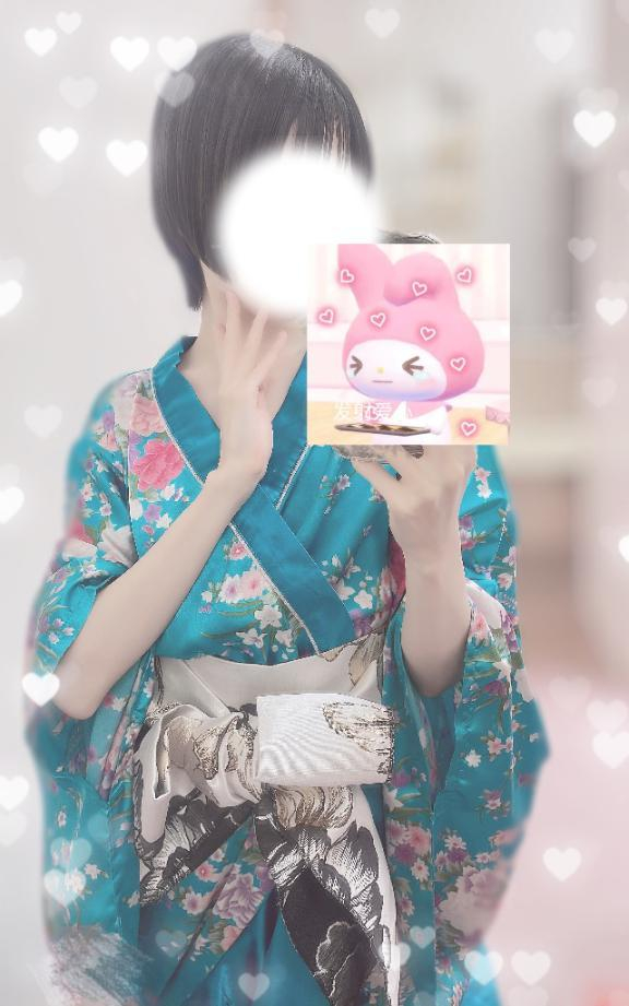 ひな