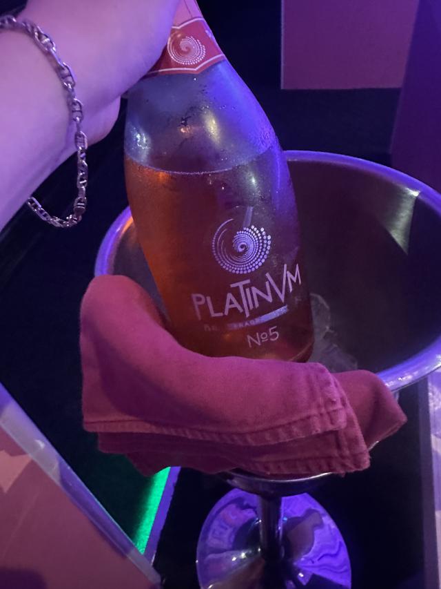 なず