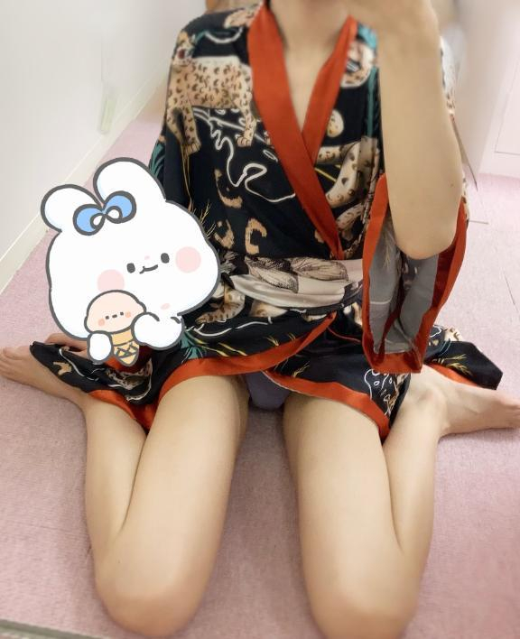 にじか