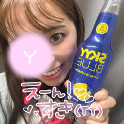 ゆきみ
