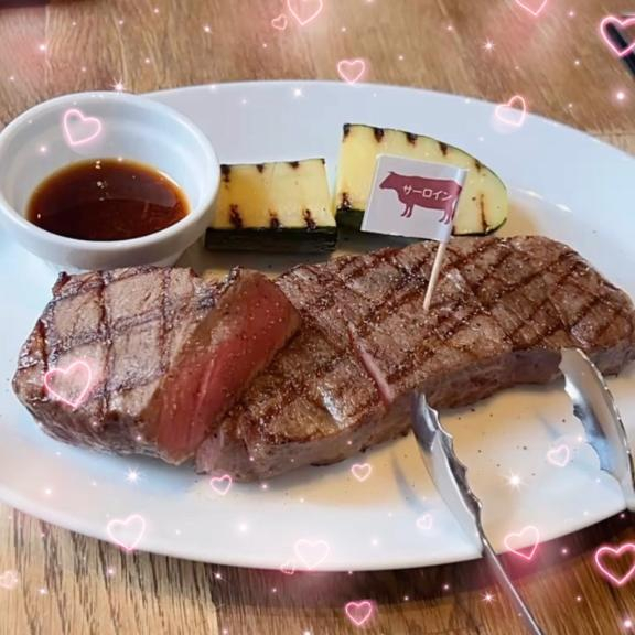あいみ