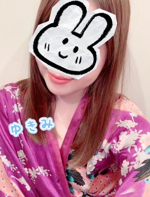 ゆきみ