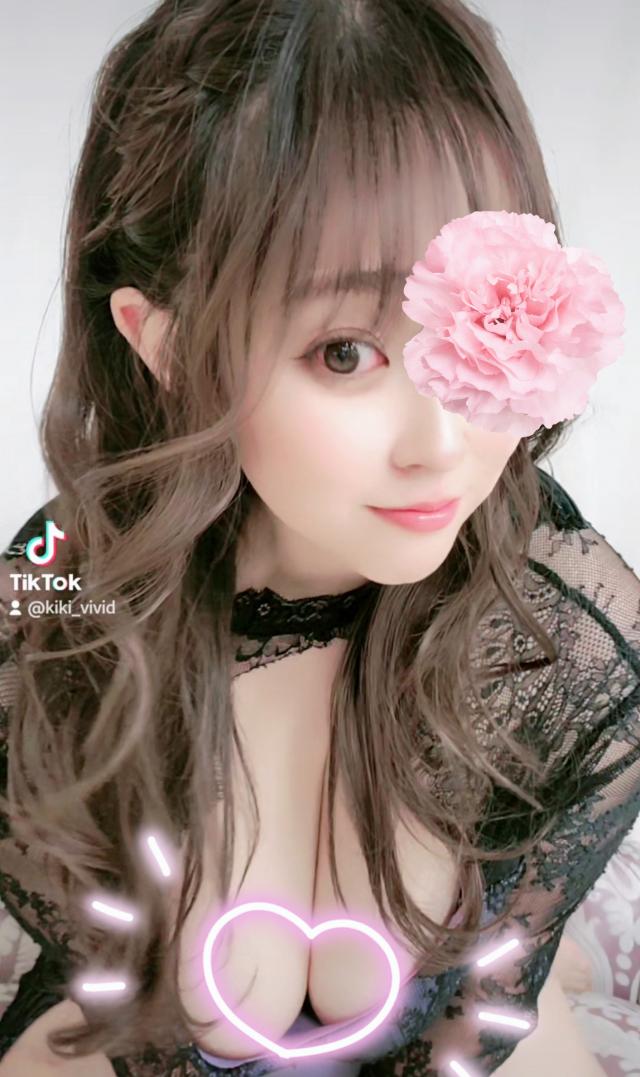 きき