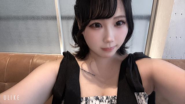しいか