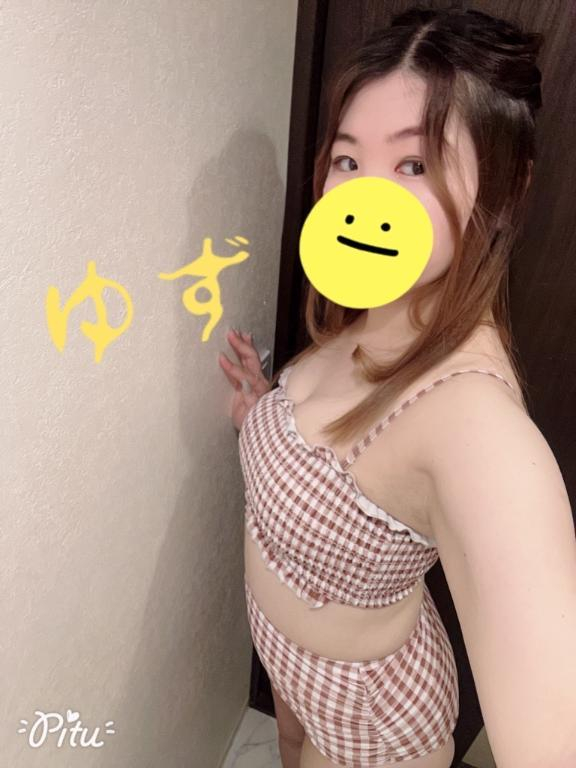 ゆず