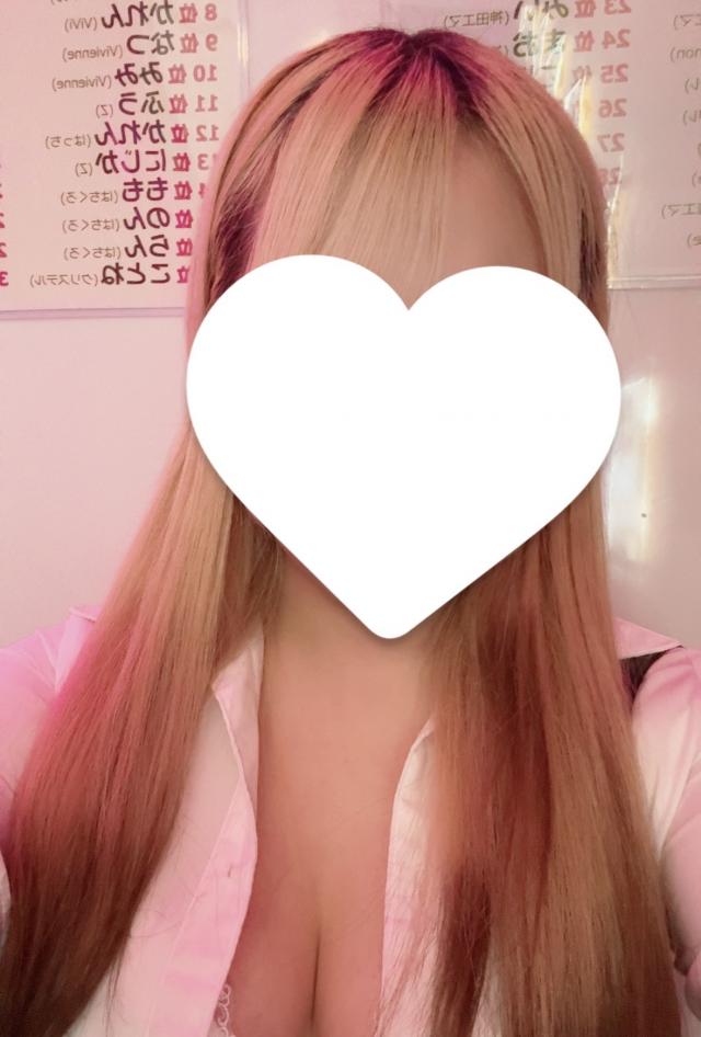 ゆう