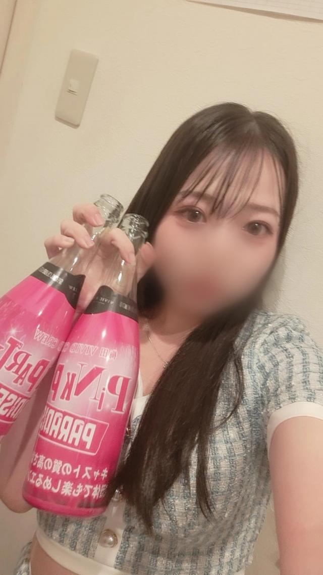 すい
