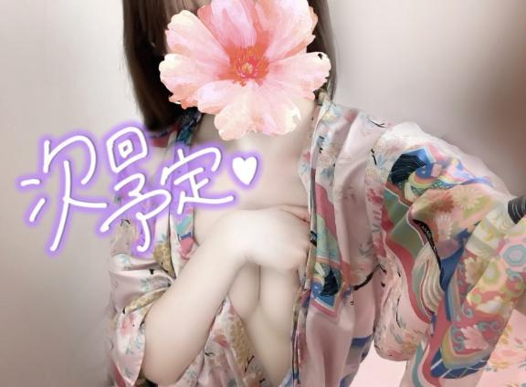 めあり