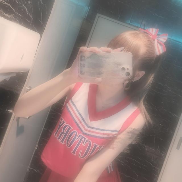 なお