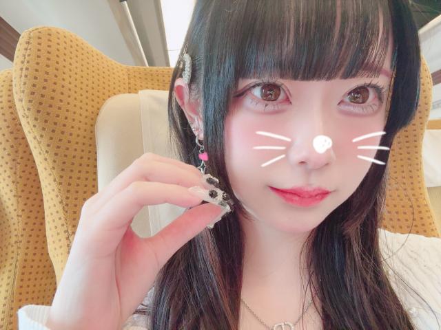 しいな
