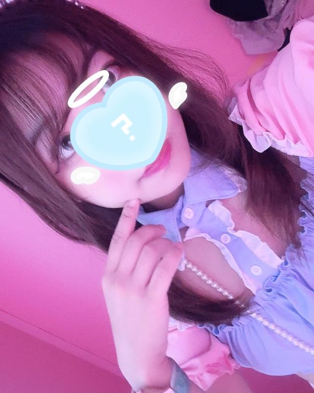 まお