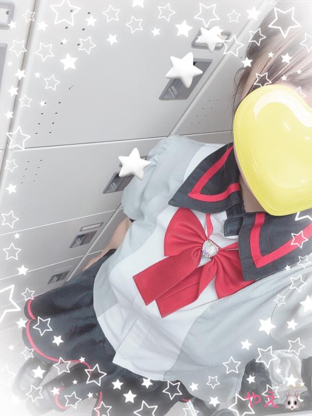 やえ